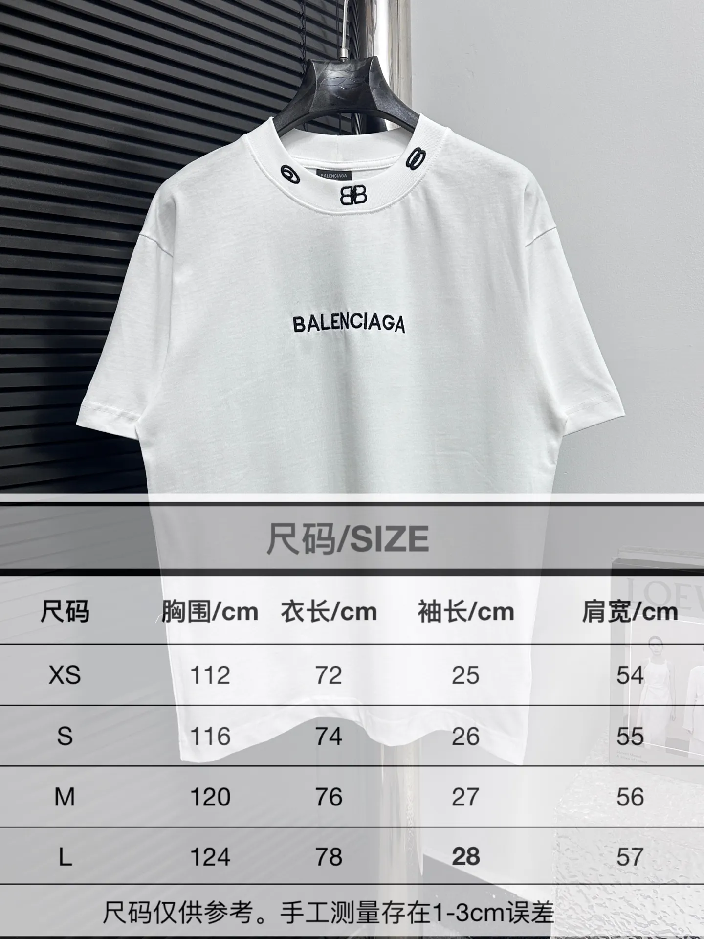 Size